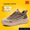 Anzhi Steel Toe Safety Shoes: Anti-smash, Anti-puncture, Breathable, Fashionable Labor Protection Footwear