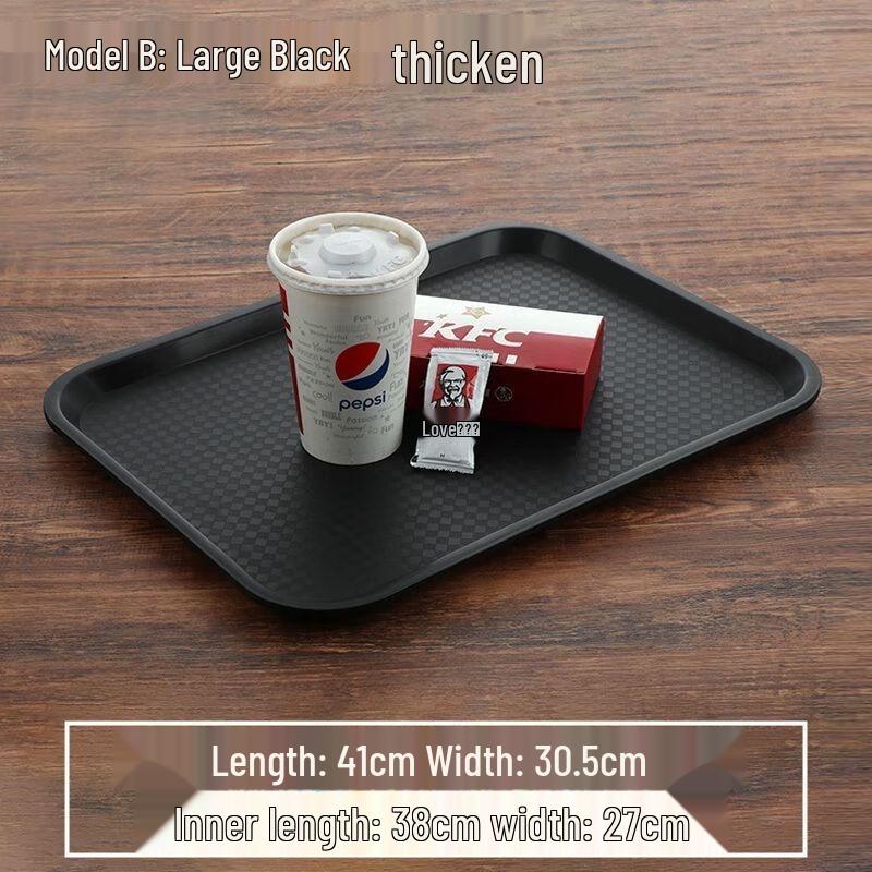 Rectangular Melamine Fast Food Tray