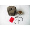 TH43 Cylinder kit 41.5mm for Kawasaki TH43 TH430 KBH43A trimmer brush cutter Cylinder piston ring pin clips assembly