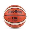 Pallone da Basket Mooten Antiscivolo Resistente all'Usura - Taglie 5, 6, 7 per Giovani e Adulti, Pallone da Allenamento Outdoor e da Competizione