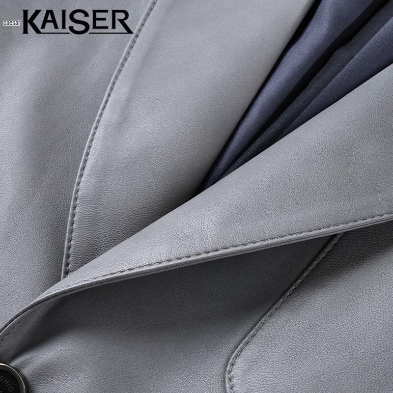 Kaiser Men's Genuine Sheepskin Suit Collar Leather Jacket