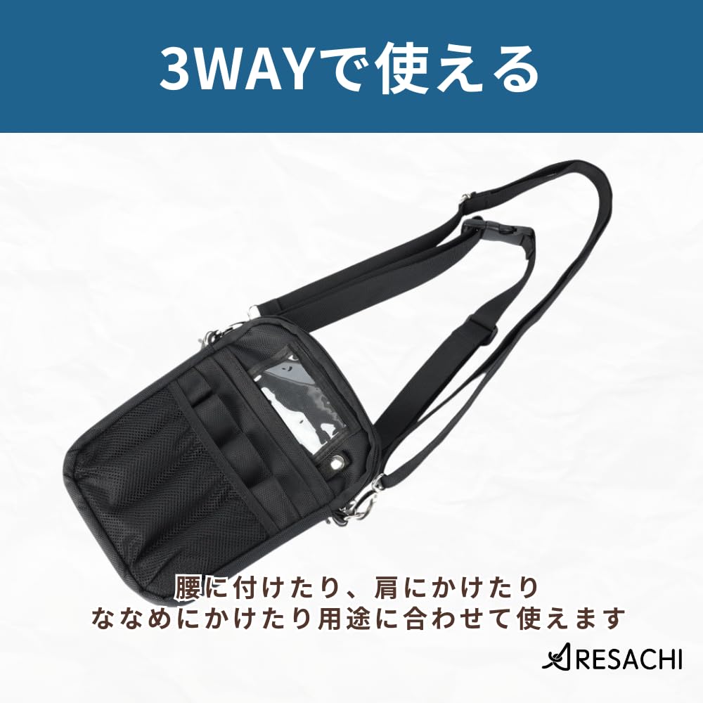 ARESACHI Waist Nurse Black Pouch, Pouch, Work, Shoulder/Crossbody Bag,