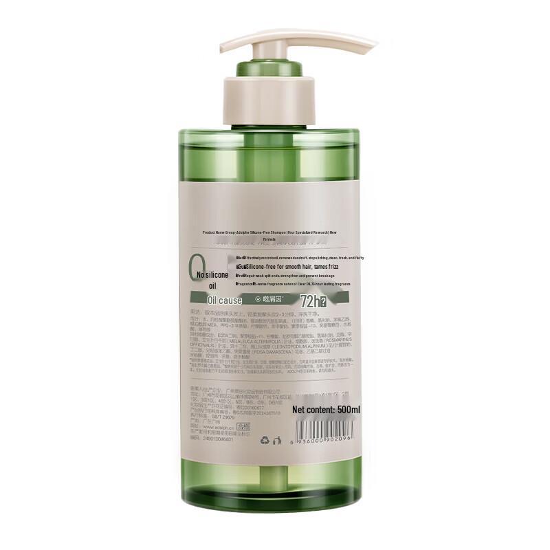 Ador Essential Oil Scented Silicone-Free Shampoo 500ml