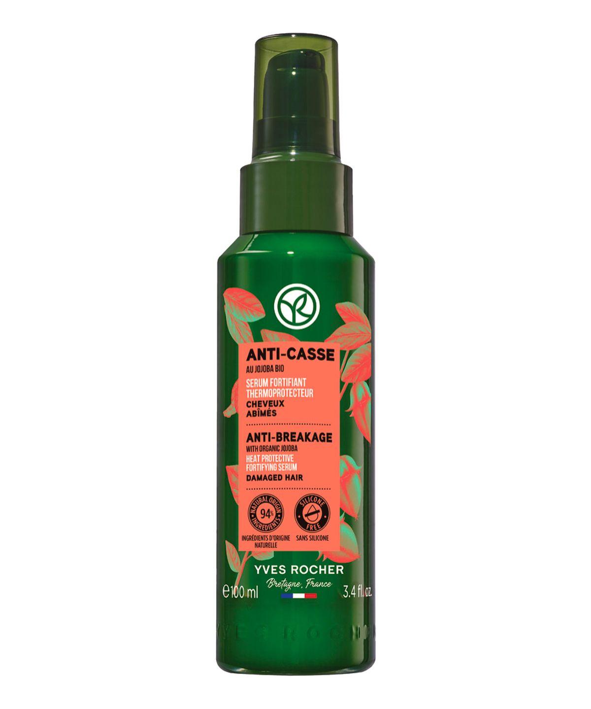 Jojoba Repair Укрепляющая сыворотка для волос 100 мл