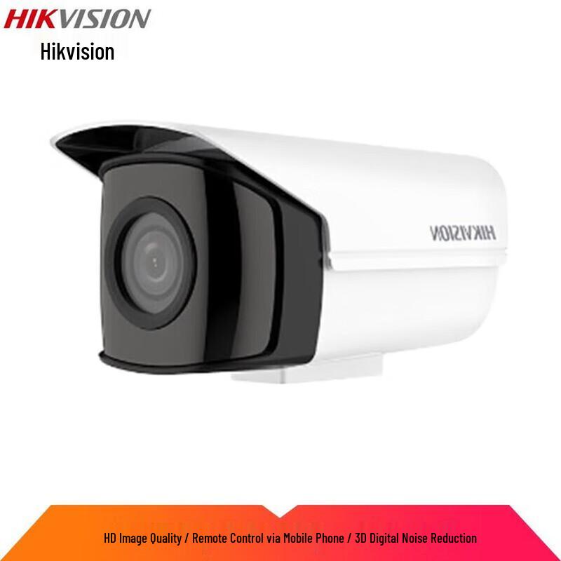 

HIKVISION 8MP IP67 Bullet Network Camera CN plug (adapter included)