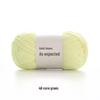 Ruyi Bird Little Bean Snow Chenille Yarn for DIY Crochet Doll - Cute Ice Stripe Yarn Ball