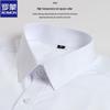Romon Men's Modal Short-Sleeve Polo Shirt