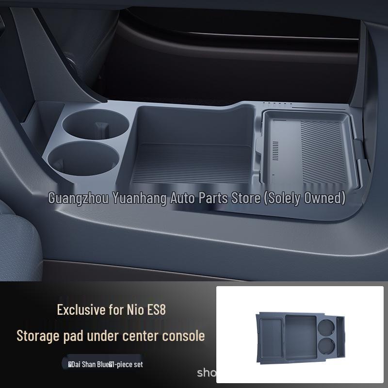 Compatible with 26 Nio ES8 Models: Center Console Storage Box for Glasses and Organizer Car Accessories.