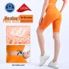 Women's High Waist Lycra Yoga Shorts - Nude Feel, Hip Lift, Free Size, Five-Point Length