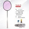 Thunder 80 Professional Adult Badminton Racket - Ultra-light Carbon Fiber 5U Racket