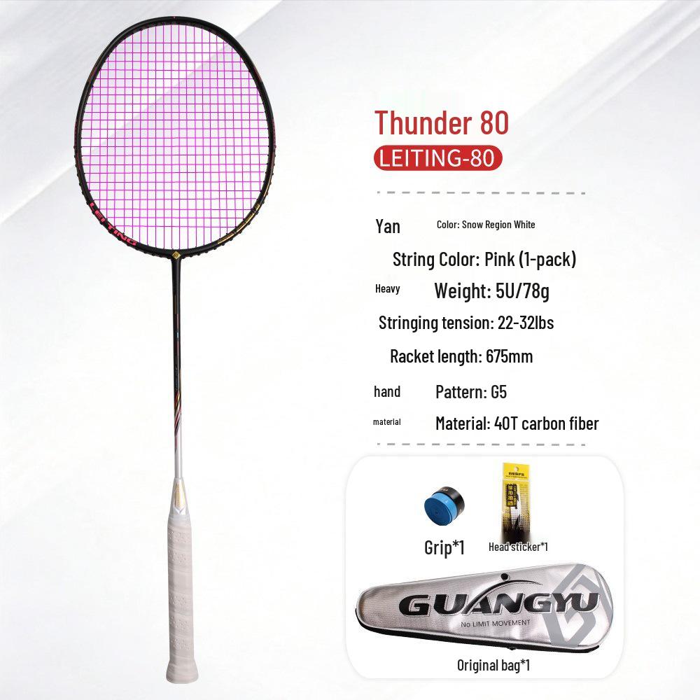 Thunder 80 Professional Adult Badminton Racket - Ultra-light Carbon Fiber 5U Racket