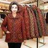 2025 New Style Floral Lapel Plus Velvet Warm Cotton Jacket for Middle-Aged and Elderly Women, Loose and Thick Outerwear for Autumn and Winter