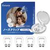 Set of 4 Anti-Snoring Nose Clips, Sleep Aids, Promotes Nasal Breathing, Washable, Includes Case, Unisex