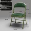 NuFeng Portable Folding Leisure Chair