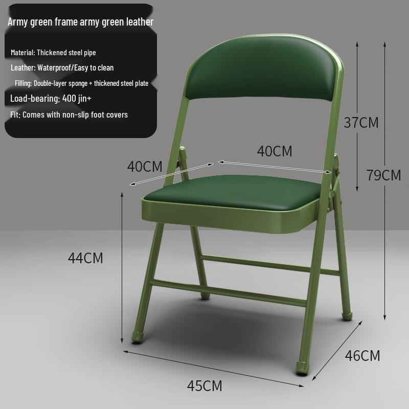 NuFeng Portable Folding Leisure Chair