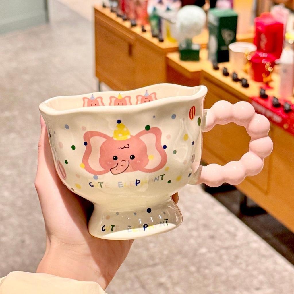 Elephant Ceramic Cup High value Water Cup Couple Mug Gift Birthday Gift for Boys and Girls