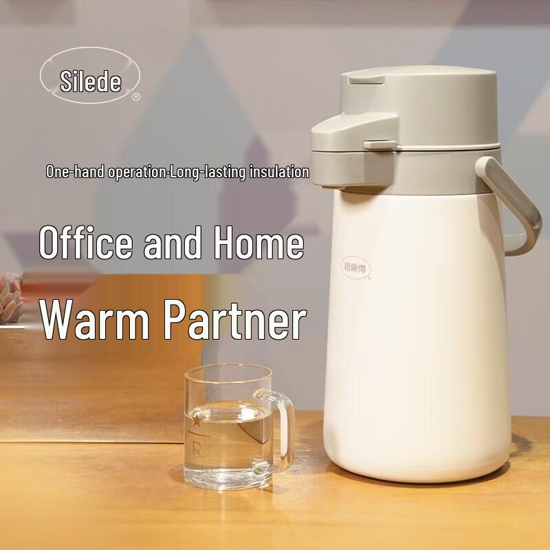 

SOLIDWARE 304 Stainless Steel Vacuum Airpot