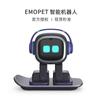 Robot Emo AI Emopet Roboți de interacțiune vocală emoțională inteligentă cu însoțiri electronice personalizate pentru animale de companie Cadouri de Crăciun pentru copii