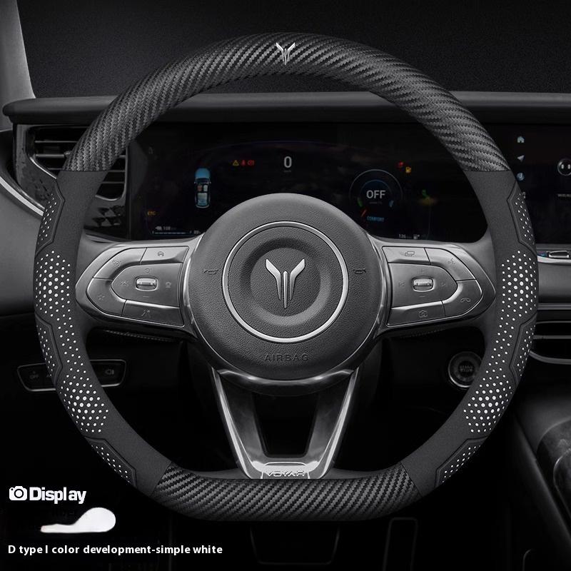 

For Dongfeng VOYAH FREE Dreamer PHEV Carbon fiber Suede Microfiber Leather Anti-slip Car Steering Wheel Cover Auto Accessories