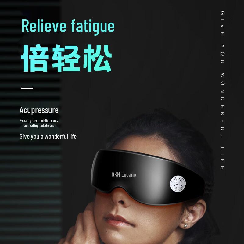 GKN Electric Eye Massager