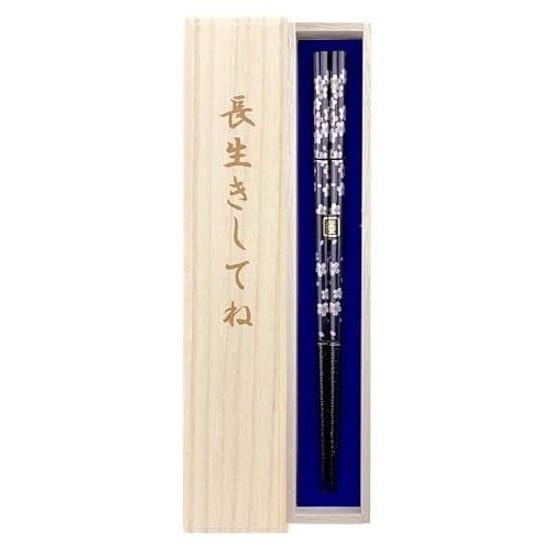Chopsticks Wasaika Chirashi (Navy) Domestic Paulownia BoxWith Wrapping Dishwasher Safe Mothers Day Fathers Respect Aged Birthday Present Gift Dad Mom
