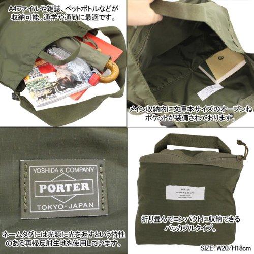 Yoshida táska kétirányú válltáska FLEX fekete [Porter] 856-05905 1.