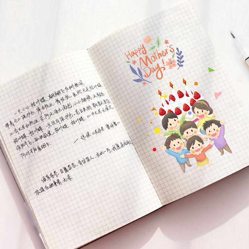 Smart Grid Stationery: Thickened A5 Grid Notebook - Simple, Fresh, and Personal.