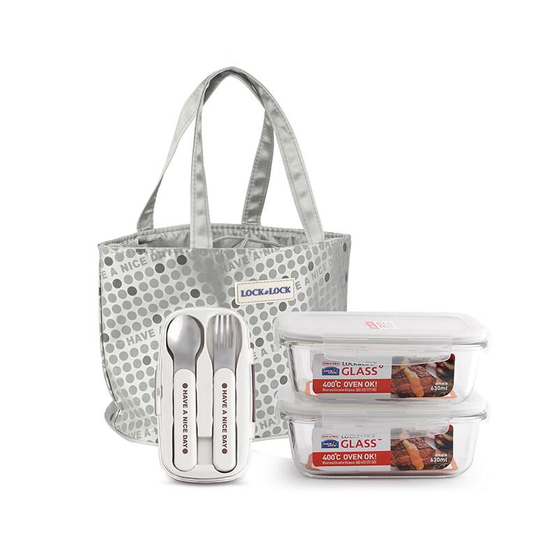 

Lock&Lock Food Container & Lunch Bag Set
