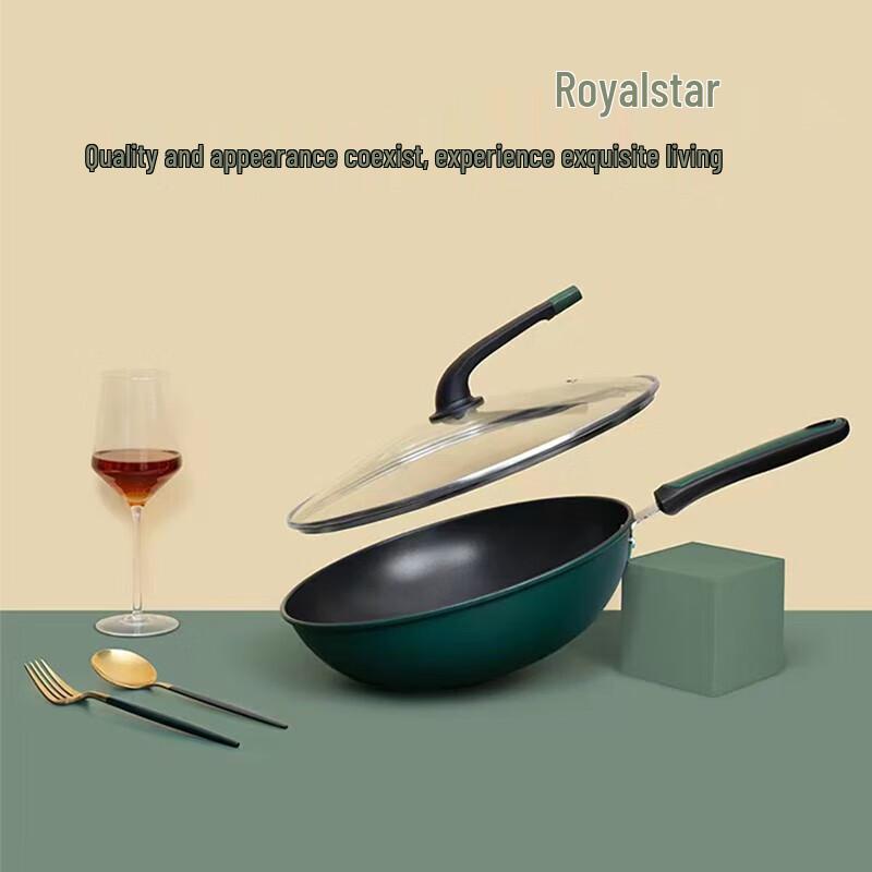 Royalstar Nordic Light Luxury Non-stick Wok