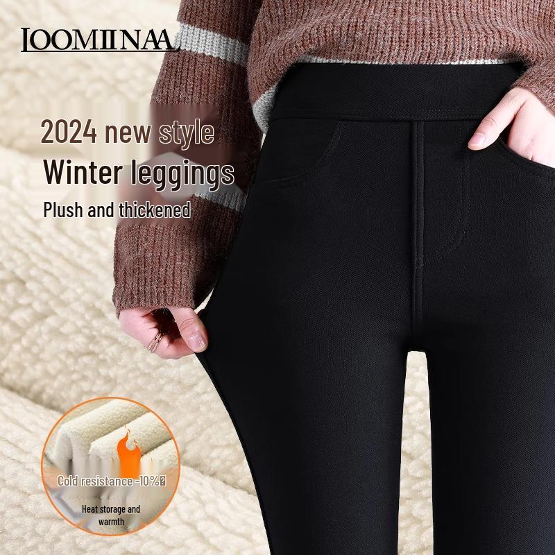 

2024 Winter Plus Velvet Black Leggings with Thickened Lamb Wool - Skinny Pencil Pants Nine Tenth Length Spring/Autumn