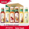 Nongfu Spring Oriental Leaf Sugar-Free Tea Drink