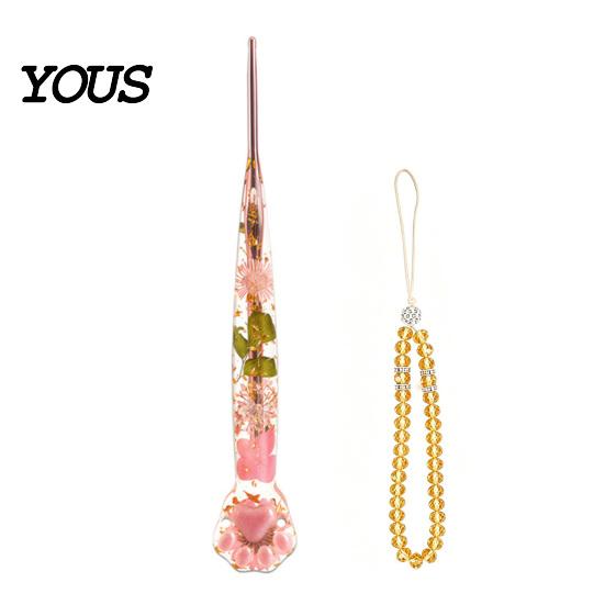 Transparent Handle Crochet Hook Floral Resin Hook, Dried Flower Clear Knitting Tool Ergonomic Metal Head with Beaded Wristlet for Arthritis