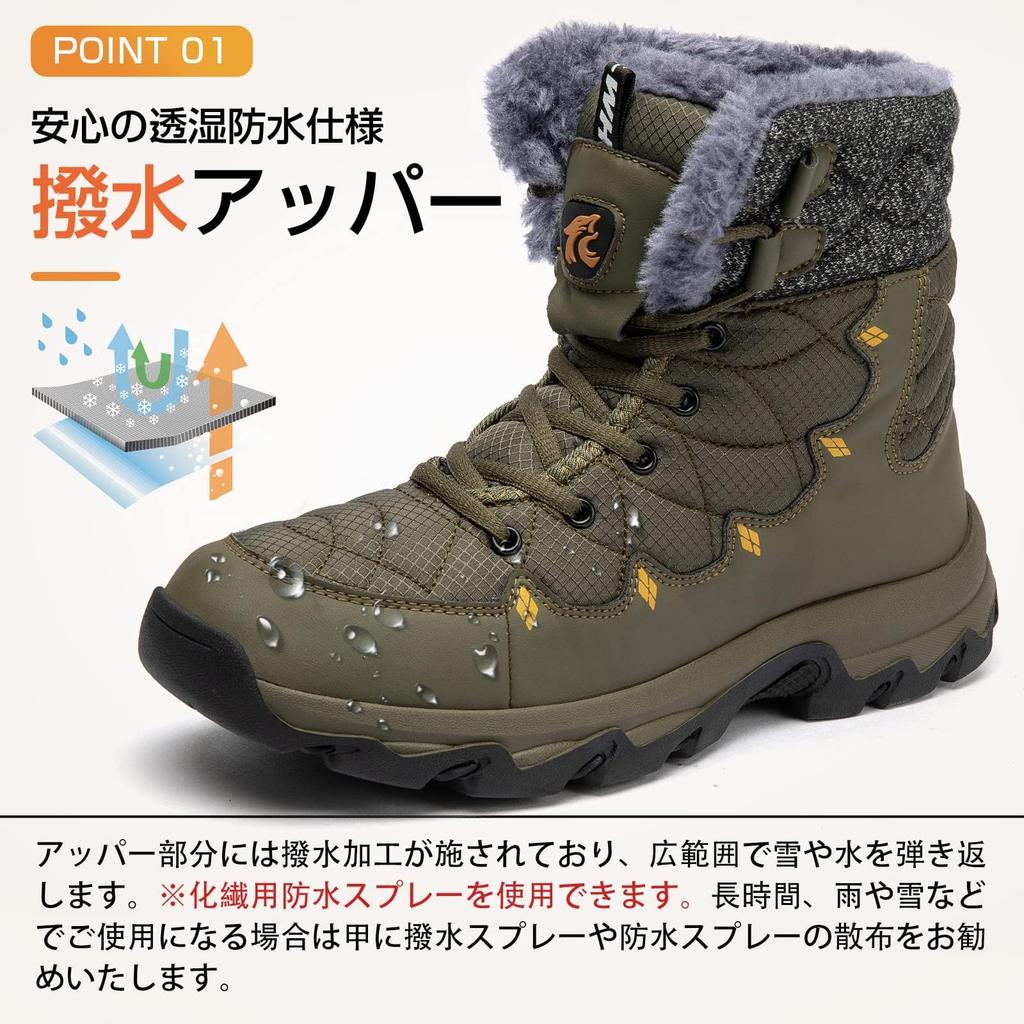 NEARDREAM Winter Snow Boots with Fleece Thick Army Size Women's Lining, High-Top Design, Lightweight, Non-Slip, Sole, Warm, Green, 23.0
