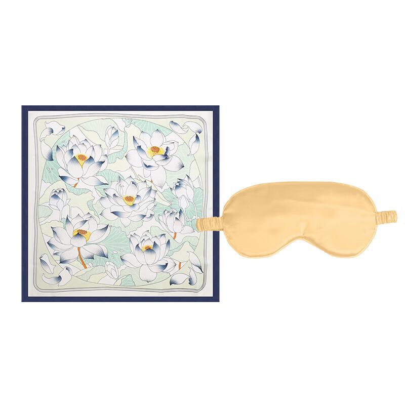 Aisiyalan Modern Square Scarf & Eye Mask Set