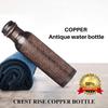 Copper Water Bottle 1 Litre | Water Bottle for Office | Water Bottle for Kids | 100% Pure Copper Insulation Wide Mouth with Ergonomic Design