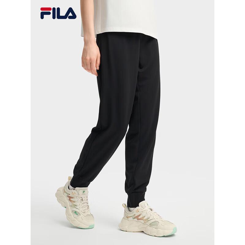 FILA Women s Cuffed Knitted Sports Pants M