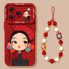 New Year's red is suitable for Apple 17pm soft new 16pro national style girl 15 sets 13 with lanyard 14 mobile phone case