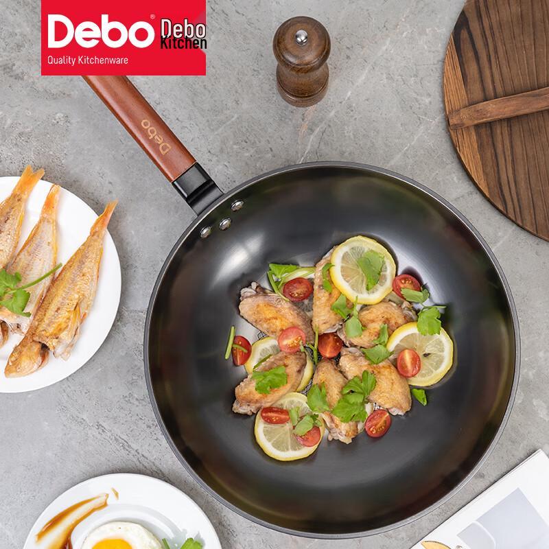 Debo Peter Wok DEP-707