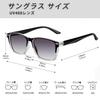 Rimerakea TR90 Polarized Sunglasses for Men and Ideal for and More Women, Fishing, Driving,