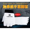 Half Finger Boxing Gloves MMA Fight Training Breathable Cycling Jersey Protective Gear