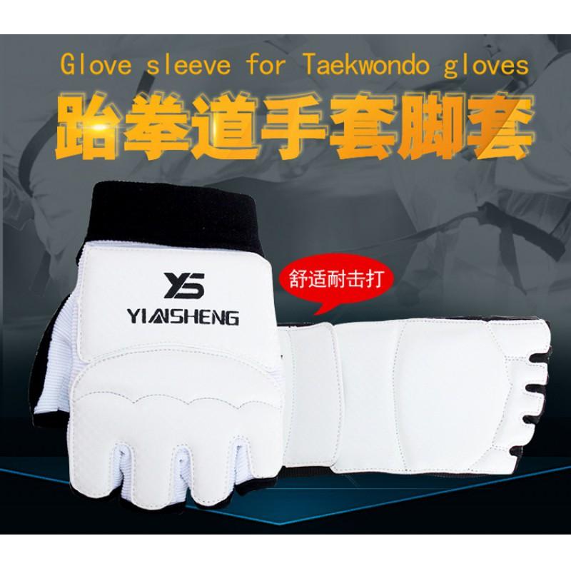 Half Finger Boxing Gloves MMA Fight Training Breathable Cycling Jersey Protective Gear