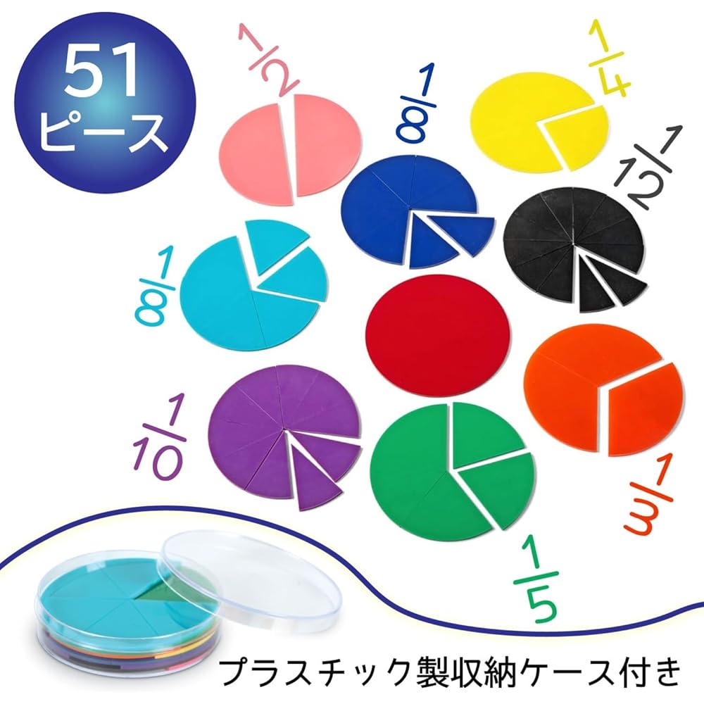 Learning Resources Rainbow Fraction Circles Math Manipulatives Educational Toy for Kids