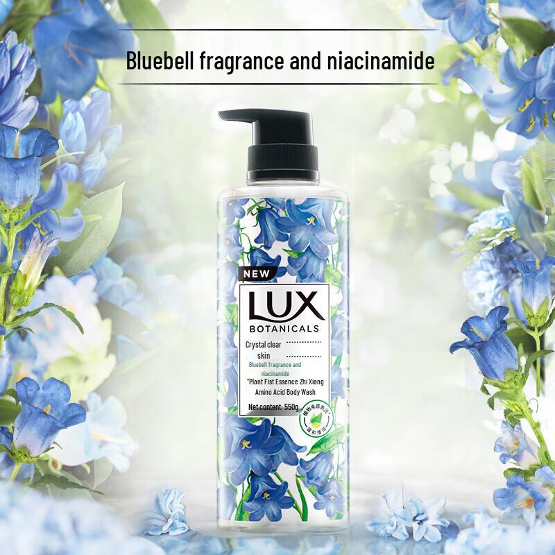 lux Botanical Blue Bellflower & Niacinamide Shower Gel