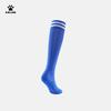 KELME Long Tube Football Socks Professional Competition Training High Tube Anti-Slip Socks