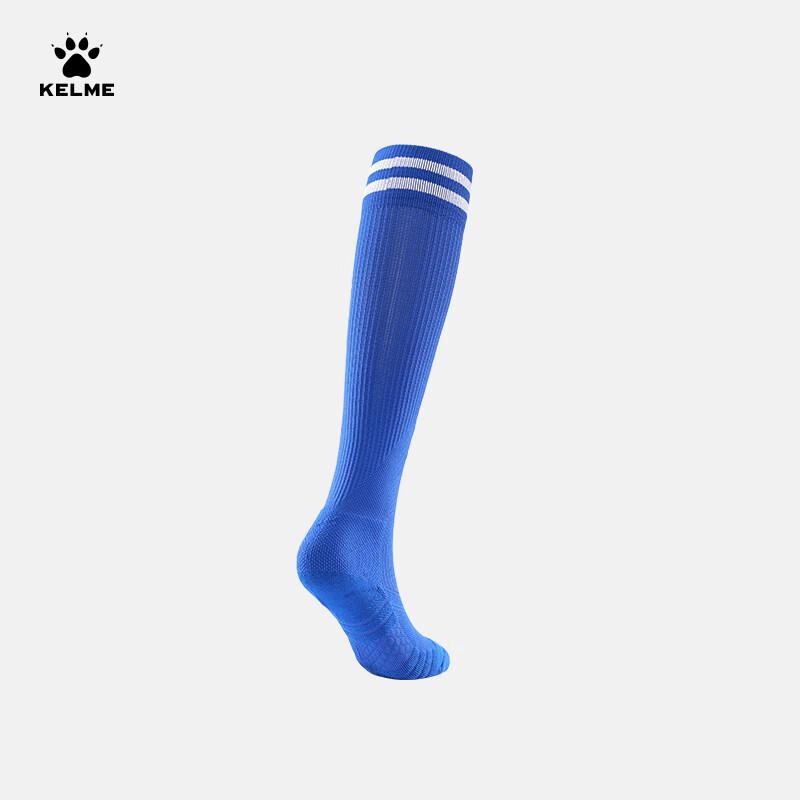 KELME Long Tube Football Socks Professional Competition Training High Tube Anti-Slip Socks