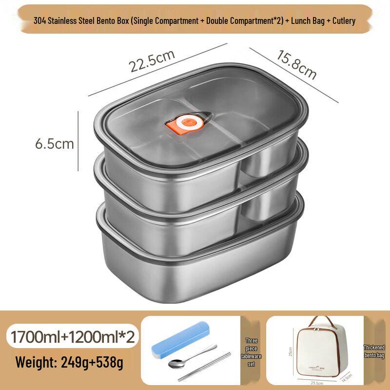 Qywe 316 Stainless Steel Microwaveable Divided Lunch Box