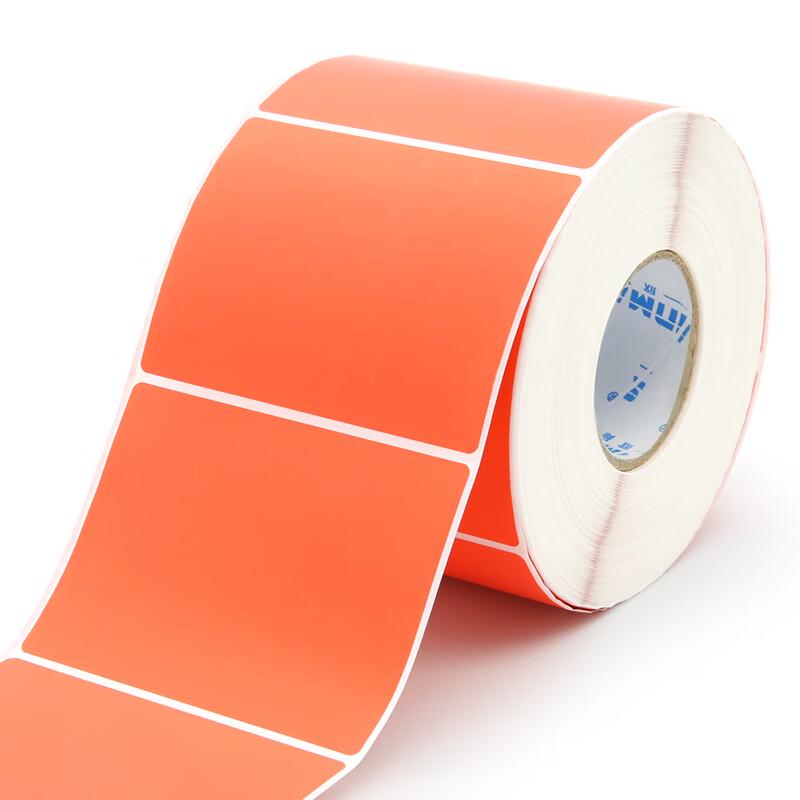 Xinma Color Barcode Self-Adhesive Labels