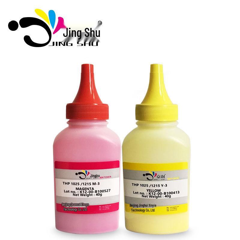 Compatible HP1215 Toner for HP CB540A, CP1215, CP1515N, CP1518NI, CM1312NFI