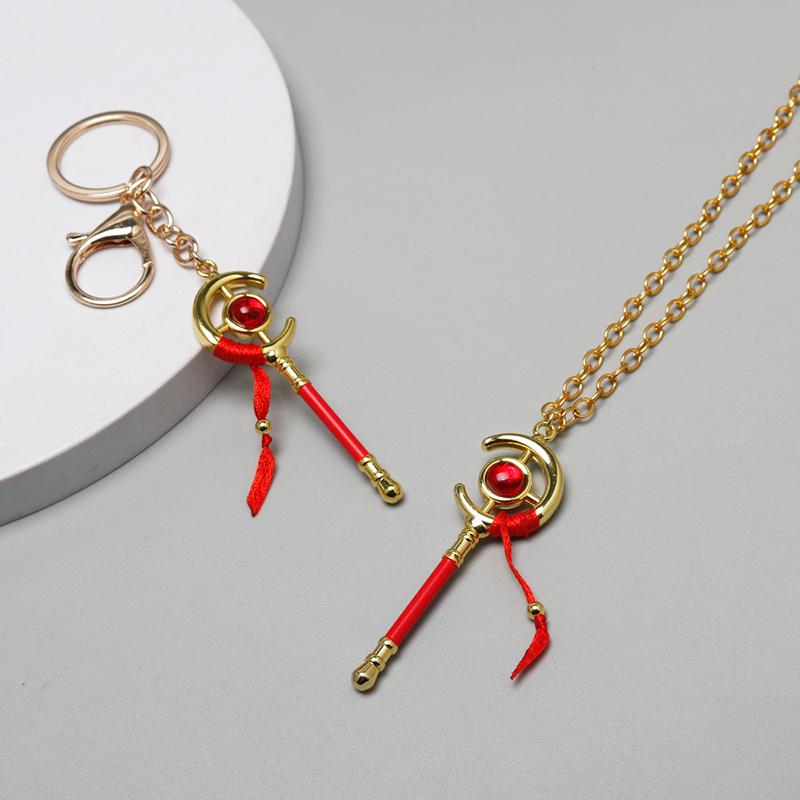 Bag Pendant Accessories Anime Frieren At The Funeral Frieren Cosplay Key Chain Frieren Beyond Journey'S End Magic Wand Necklace