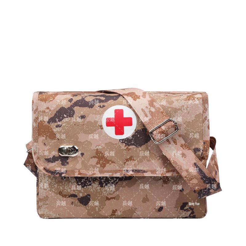 Tactical Camouflage First Aid Shoulder Bag